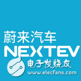 蔚来ES8最新消息：互联网大佬联手打造,全面配置...