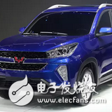 五菱宏光S3上市新消息 宏光新款SUV七座报价参...