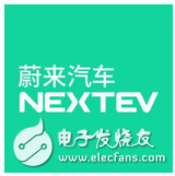 号称“最牛7座SUV”的蔚来ES8：越野性能强悍...