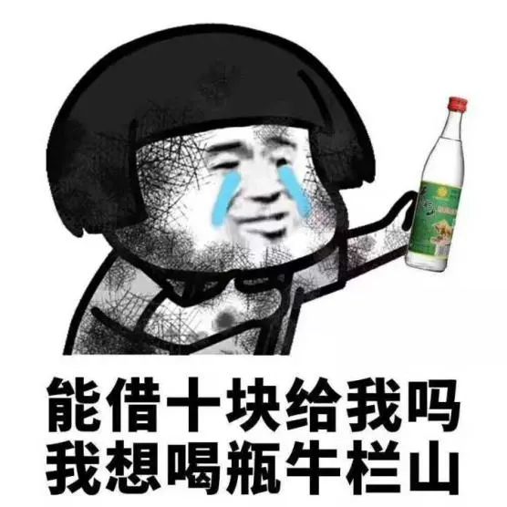 独家！最新股民高考来啦！做完这10道题看看你是否是股场老司机